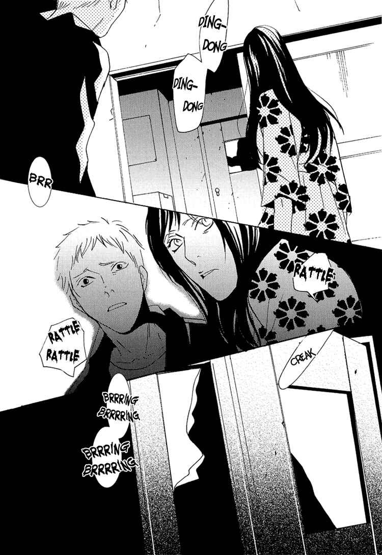 Page 16 Chapter 9 Not/Love