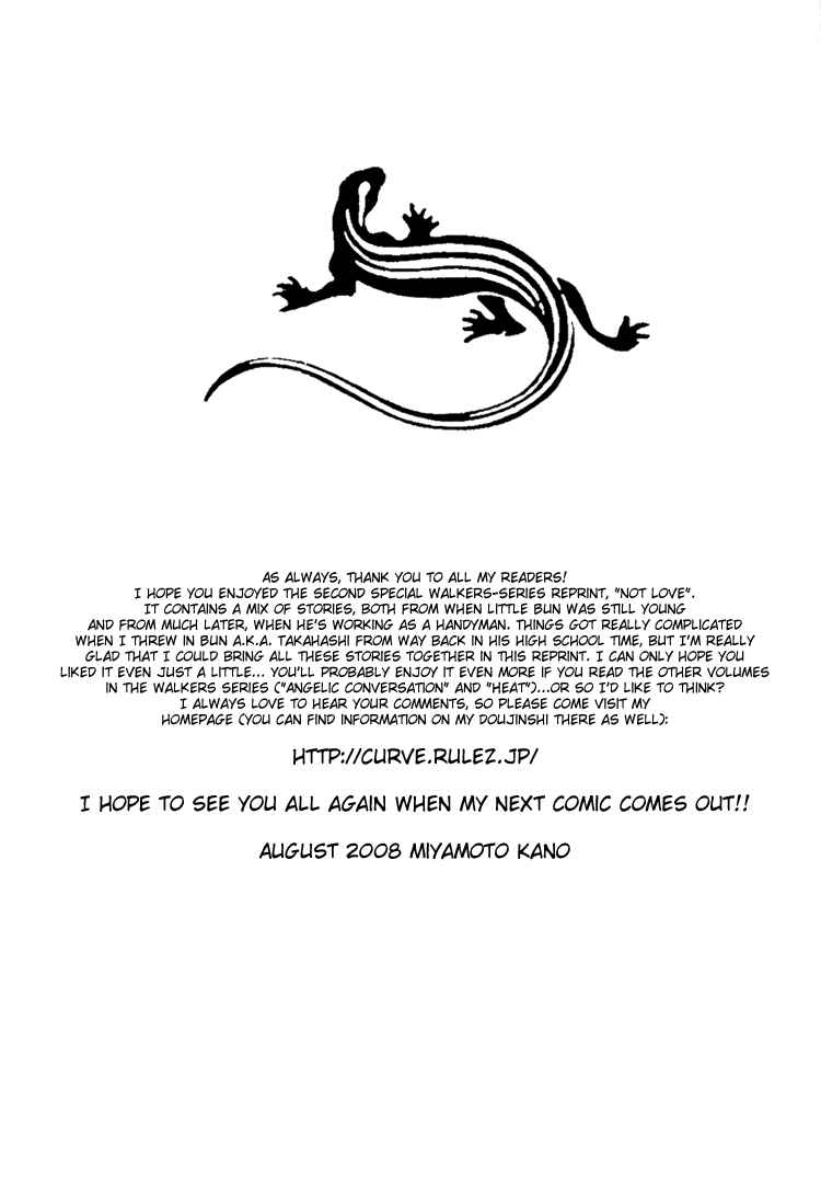 Page 23 Chapter 9 Not/Love