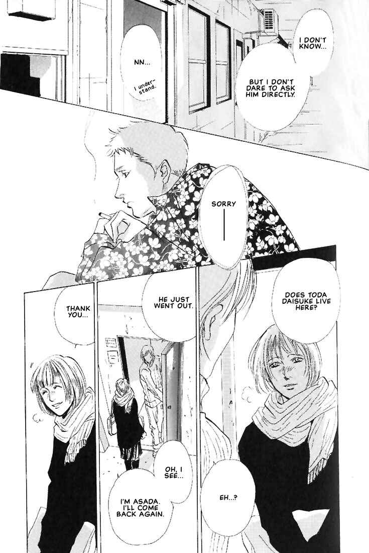 Page 10 Chapter 2 Not/Love