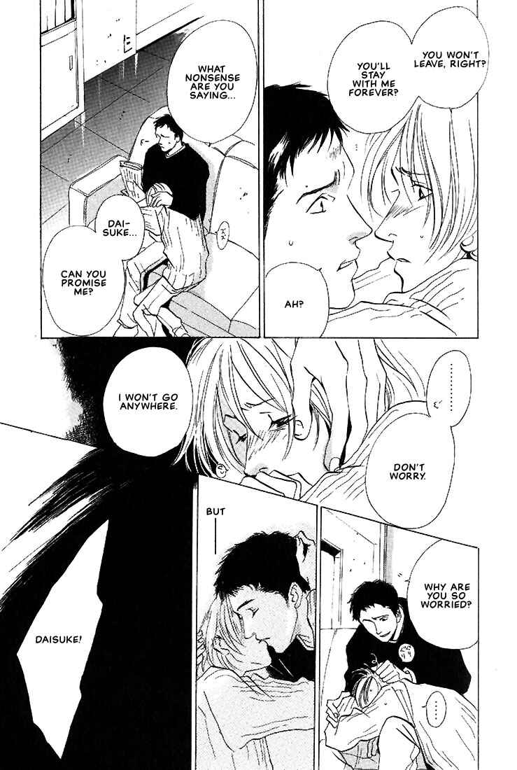 Page 12 Chapter 2 Not/Love