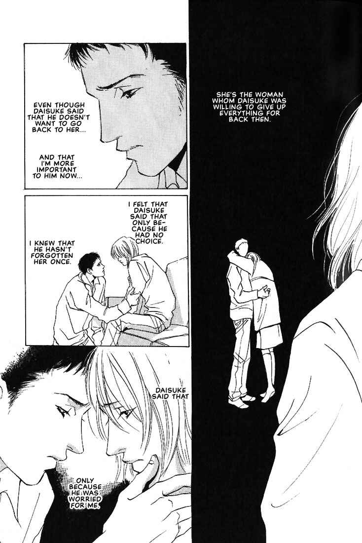 Page 14 Chapter 2 Not/Love