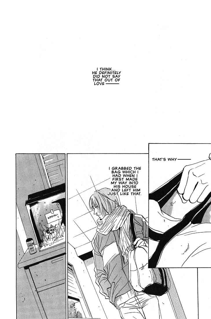 Page 15 Chapter 2 Not/Love
