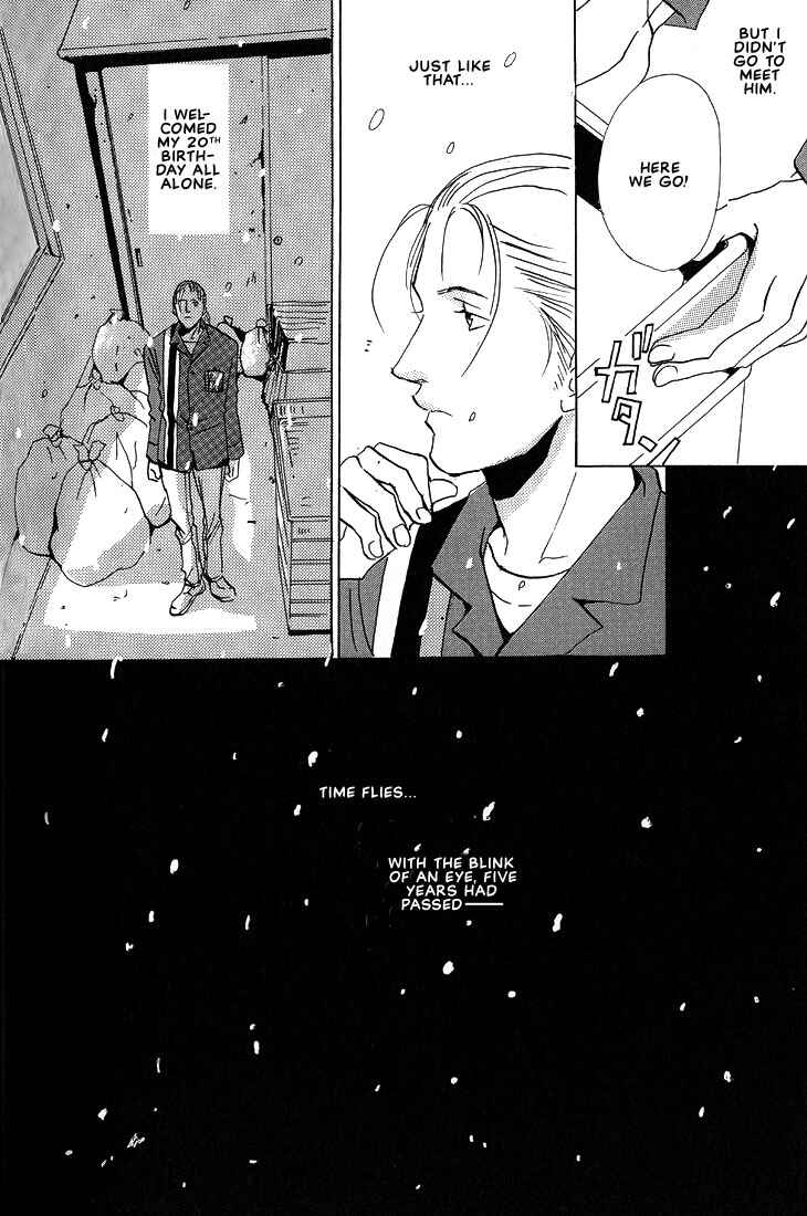 Page 17 Chapter 2 Not/Love
