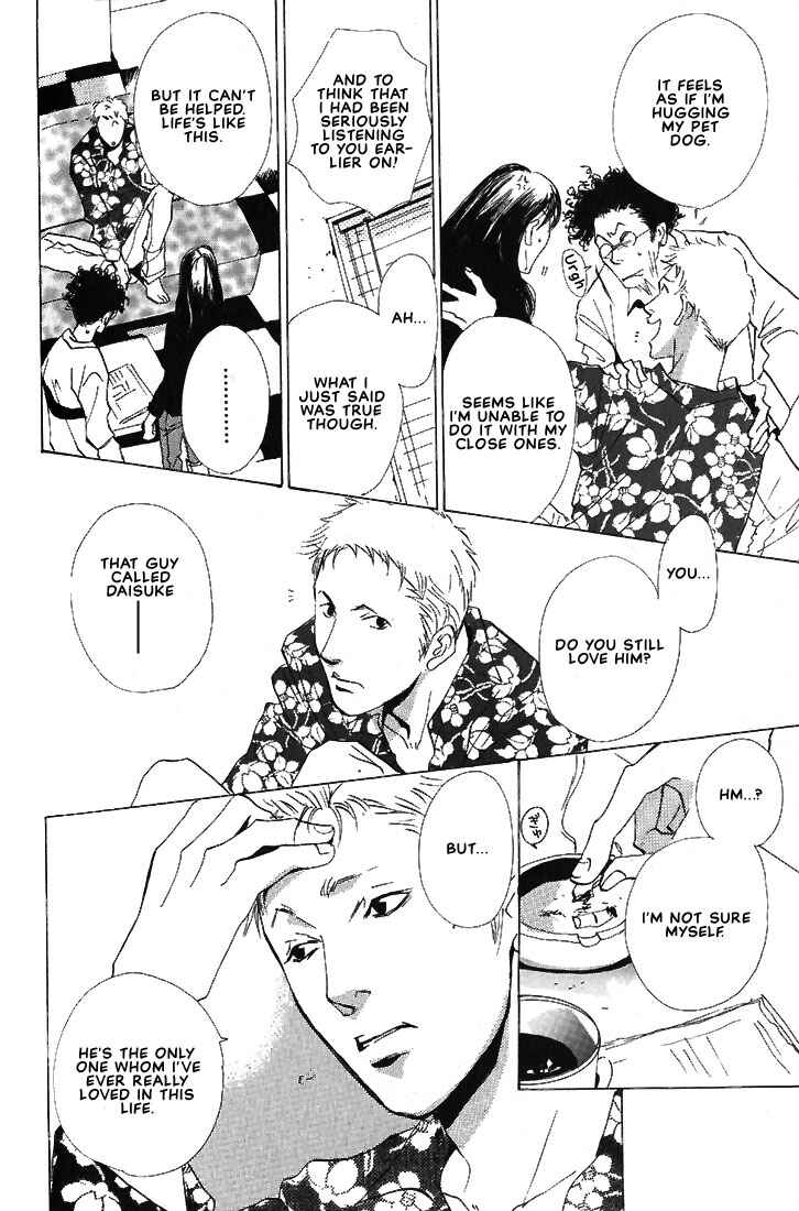 Page 19 Chapter 2 Not/Love