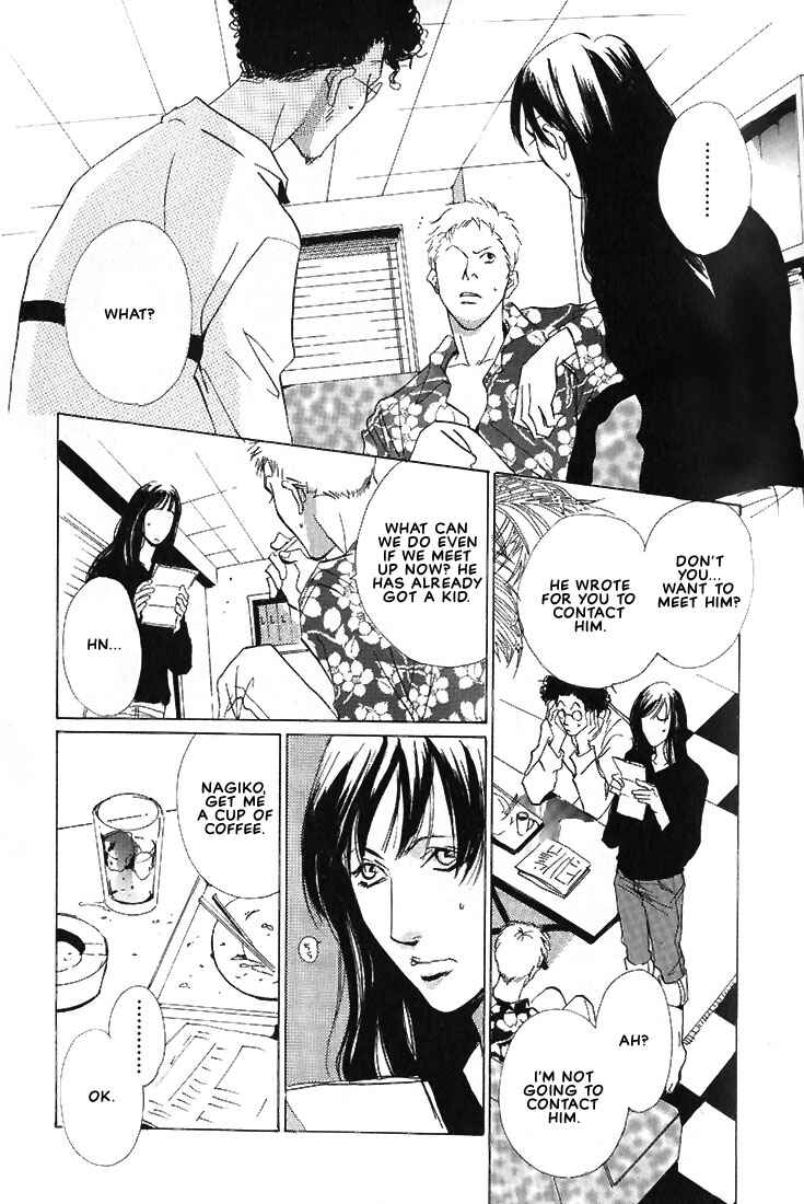 Page 20 Chapter 2 Not/Love