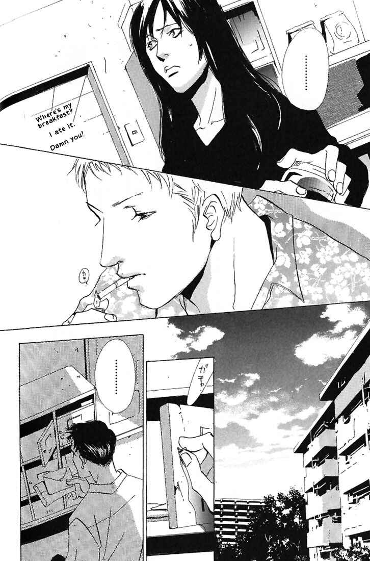 Page 21 Chapter 2 Not/Love