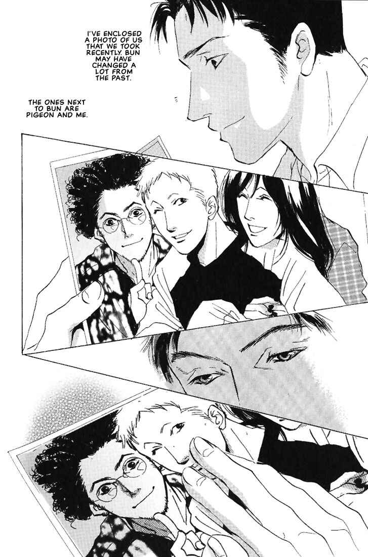 Page 23 Chapter 2 Not/Love