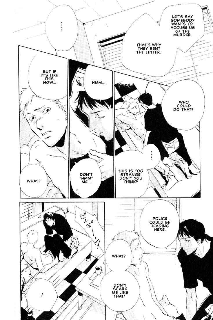 Page 17 Chapter 4 Not/Love