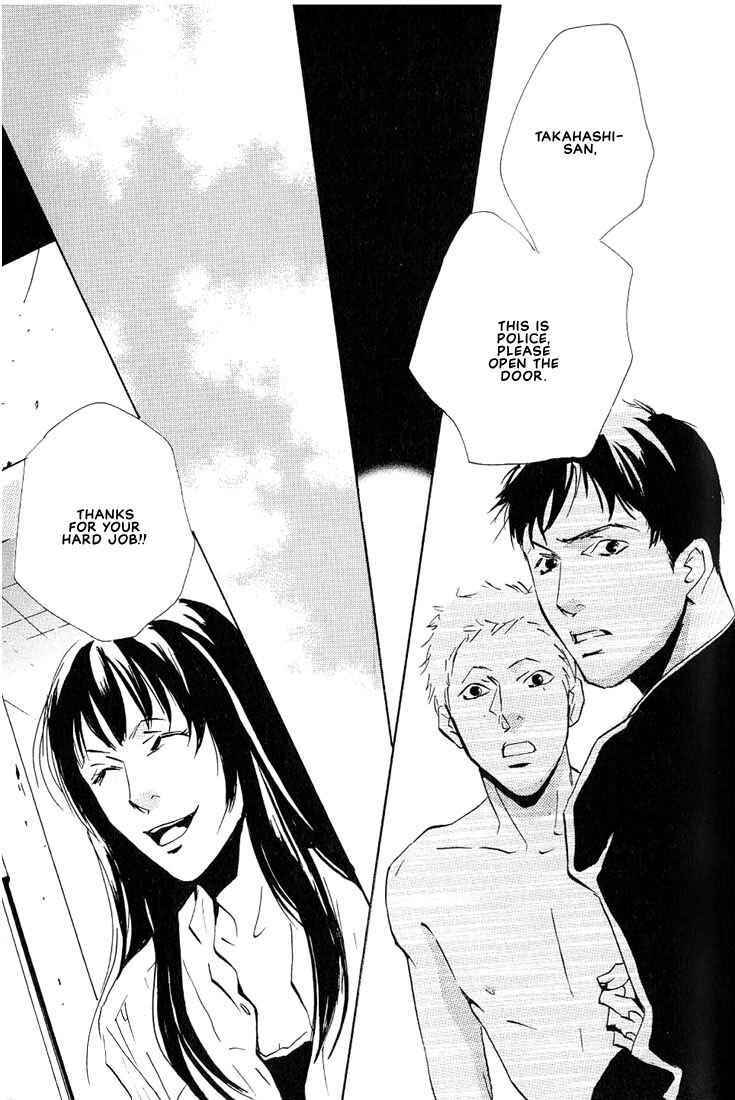 Page 18 Chapter 4 Not/Love