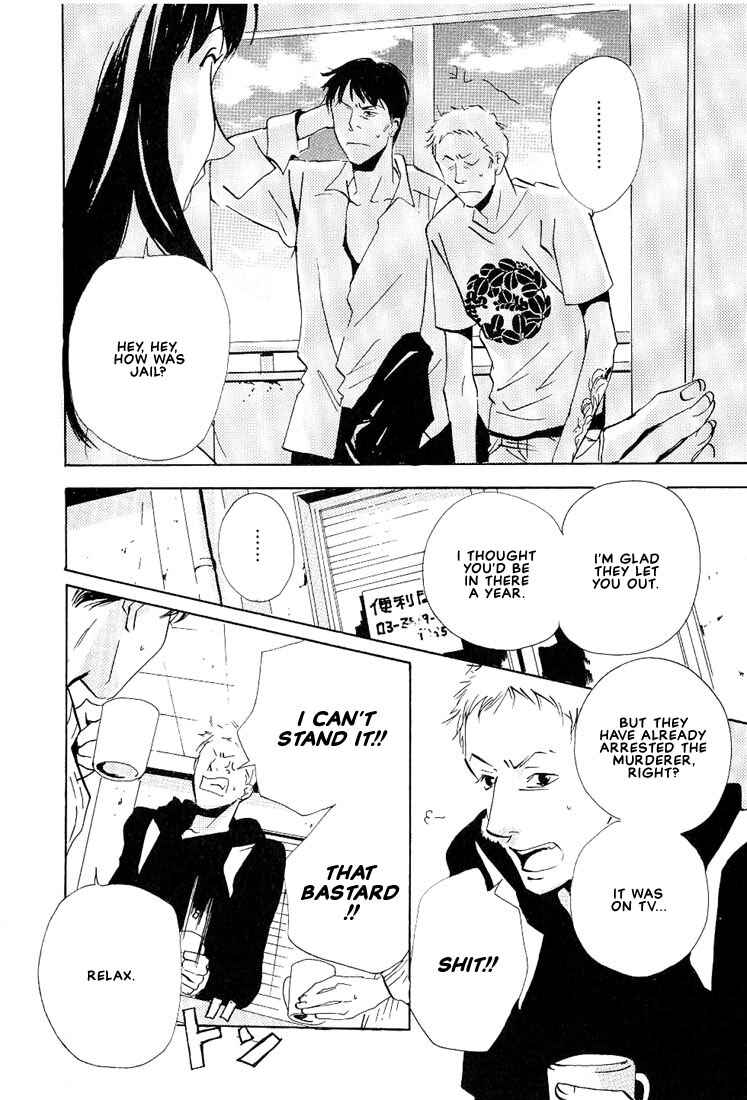 Page 19 Chapter 4 Not/Love
