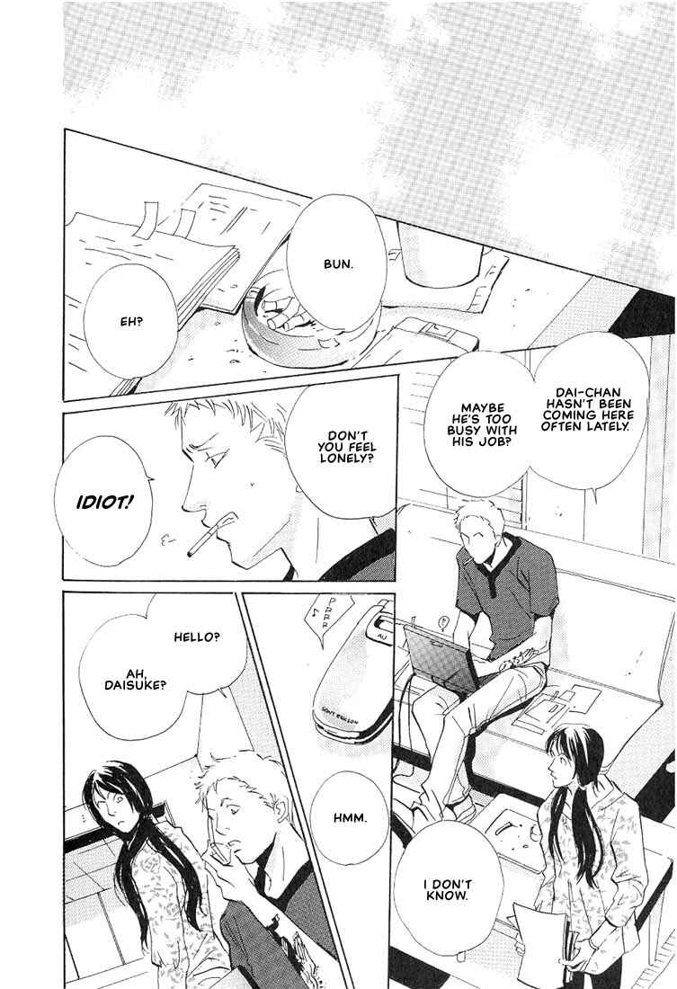 Page 23 Chapter 4 Not/Love