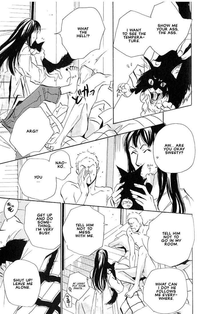 Page 4 Chapter 4 Not/Love