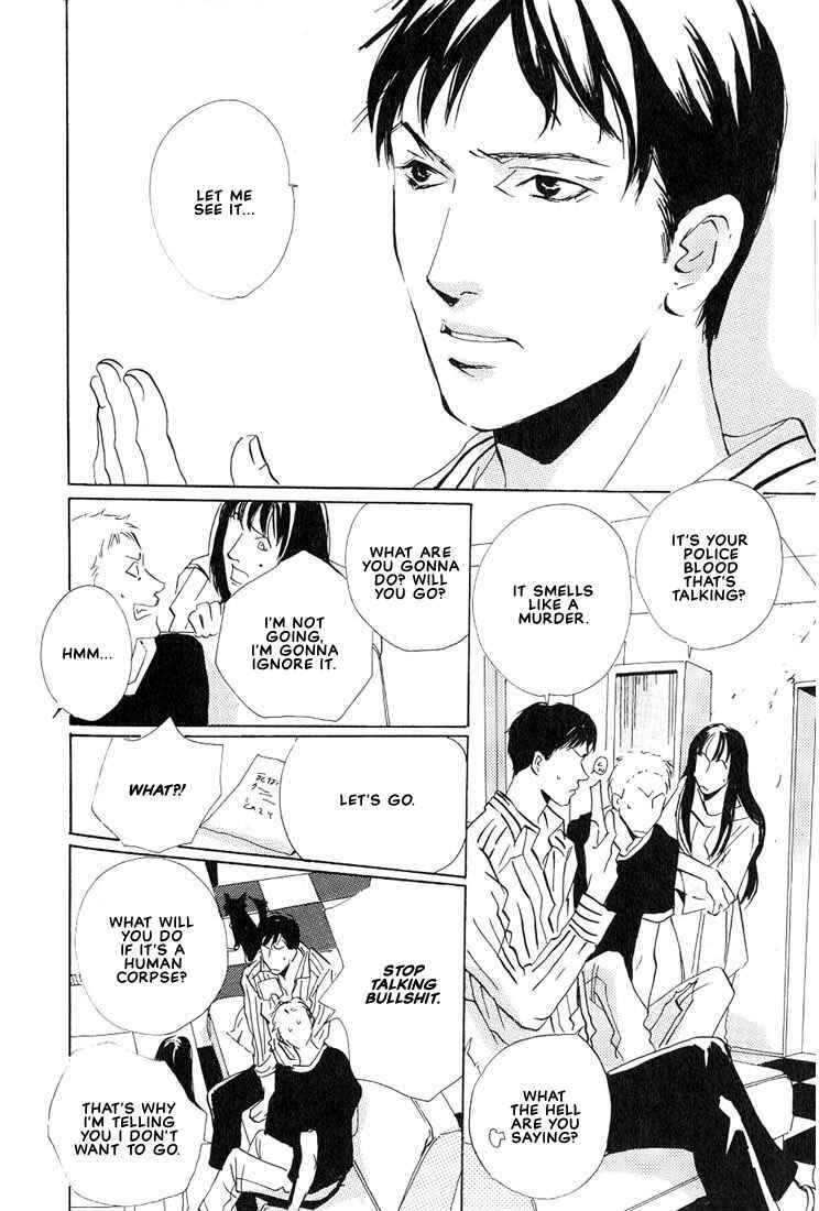 Page 9 Chapter 4 Not/Love
