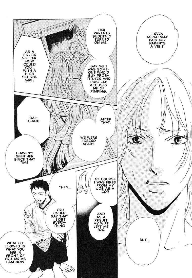 Page 10 Chapter 1.2 Not/Love