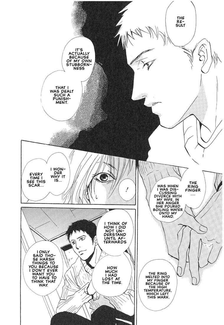 Page 11 Chapter 1.2 Not/Love