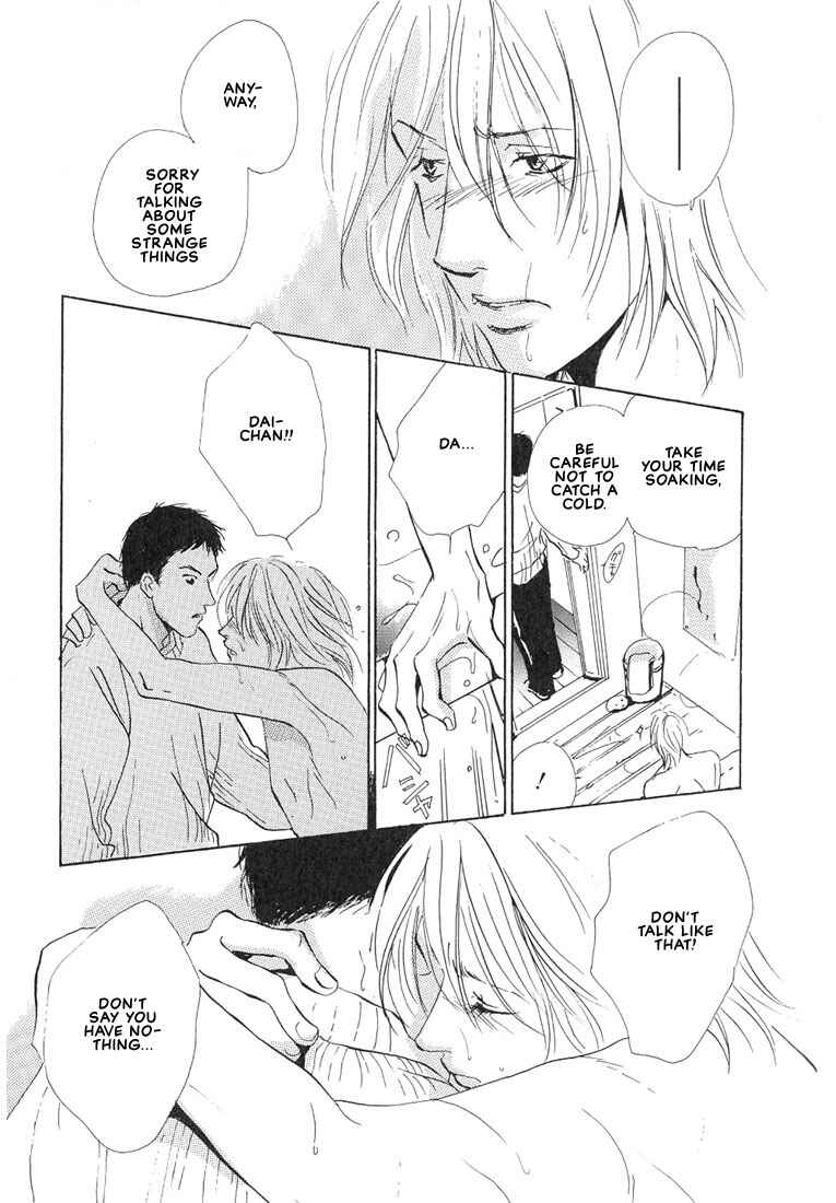 Page 12 Chapter 1.2 Not/Love