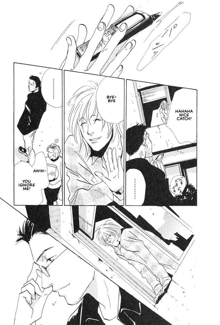 Page 20 Chapter 1.2 Not/Love