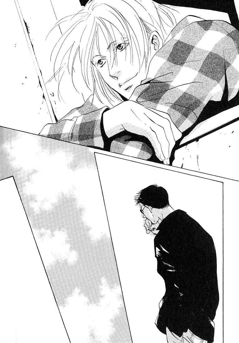 Page 21 Chapter 1.2 Not/Love