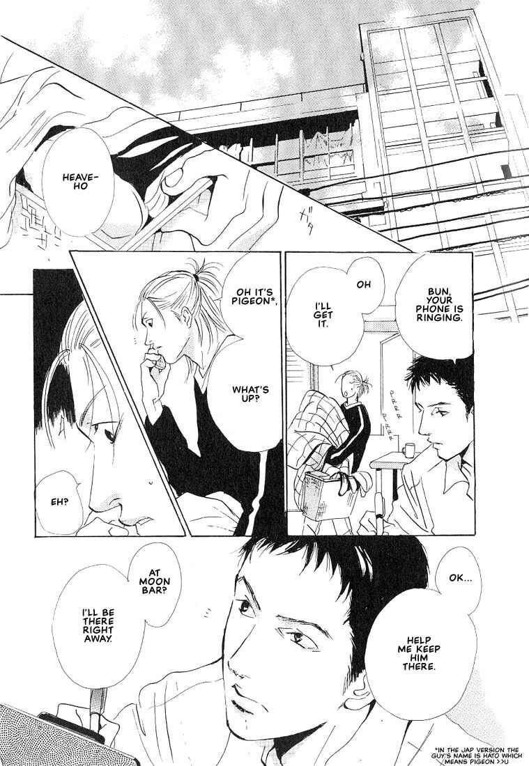 Page 22 Chapter 1.2 Not/Love