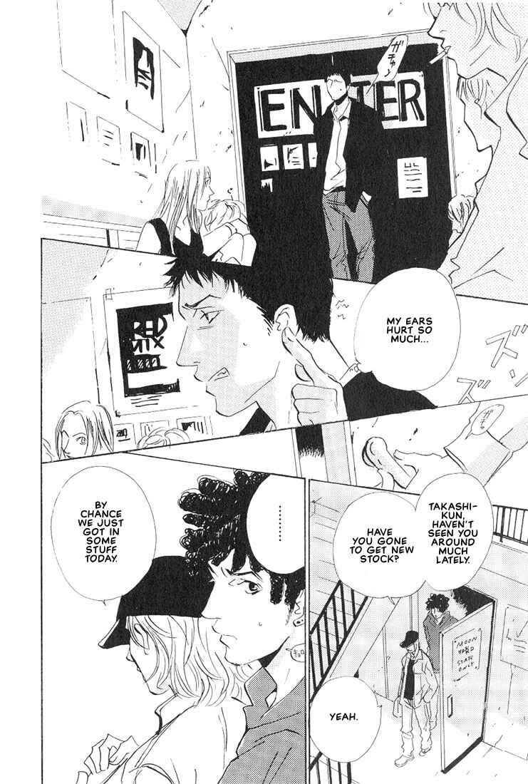 Page 29 Chapter 1.2 Not/Love