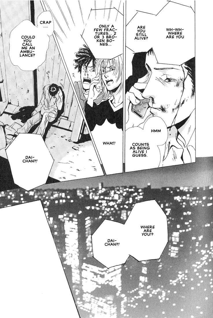 Page 36 Chapter 1.2 Not/Love