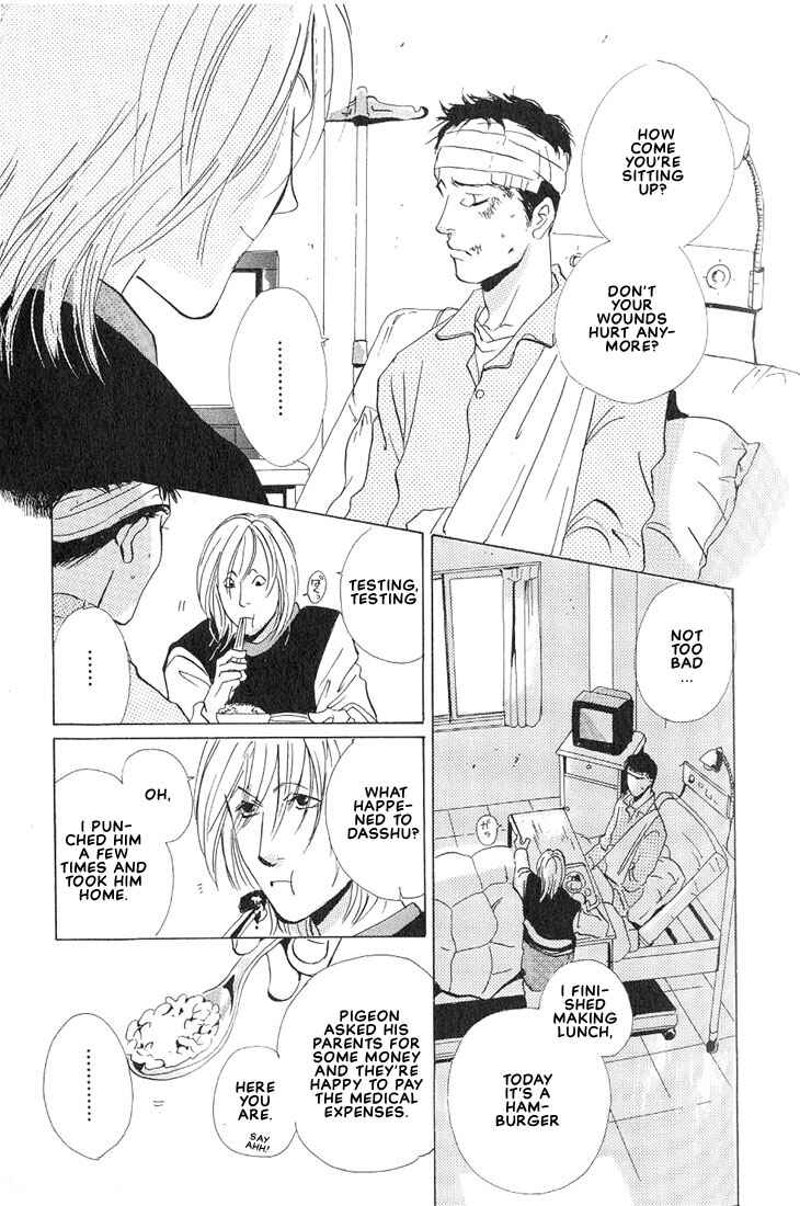 Page 38 Chapter 1.2 Not/Love