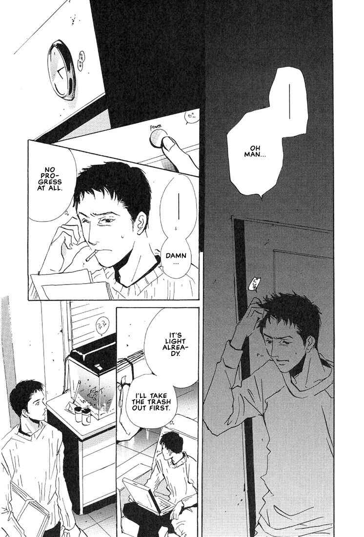 Page 4 Chapter 1.2 Not/Love