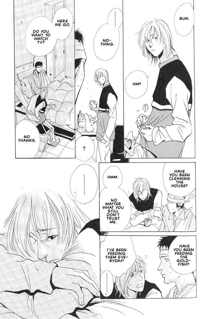 Page 40 Chapter 1.2 Not/Love