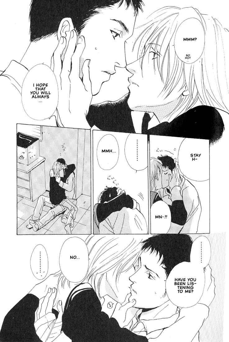 Page 44 Chapter 1.2 Not/Love
