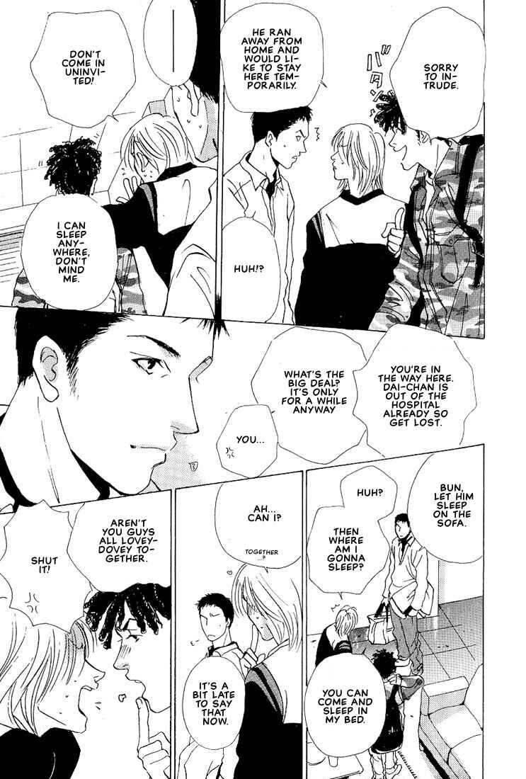 Page 46 Chapter 1.2 Not/Love