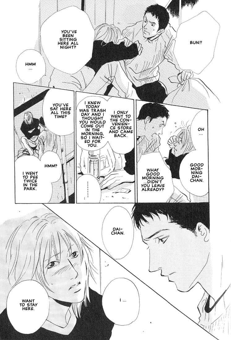 Page 6 Chapter 1.2 Not/Love