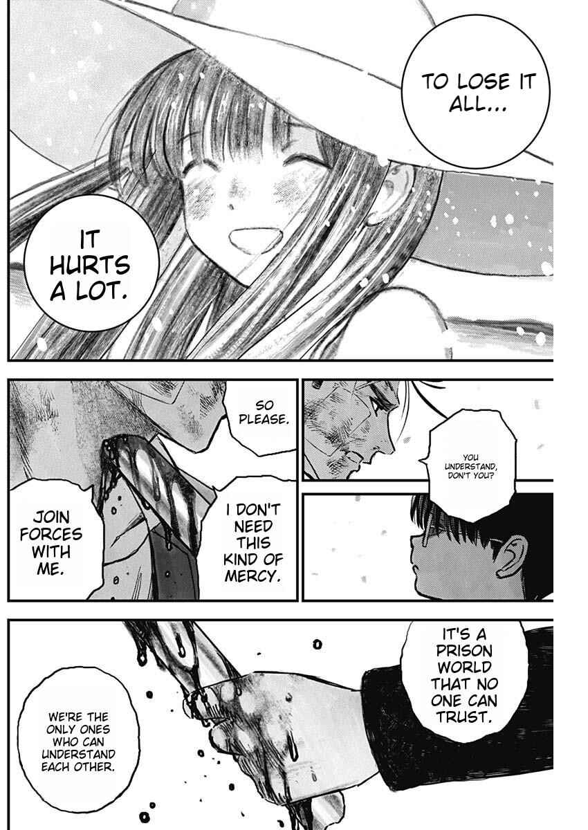 Page 11 Chapter 4 Katagi Modoshi