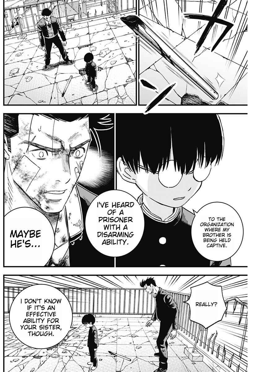 Page 13 Chapter 4 Katagi Modoshi