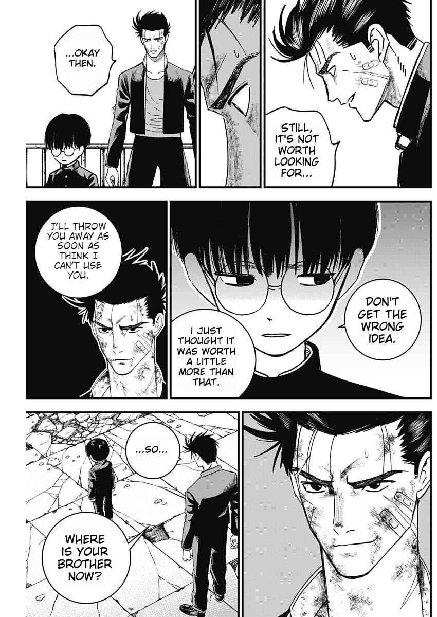 Page 14 Chapter 4 Katagi Modoshi