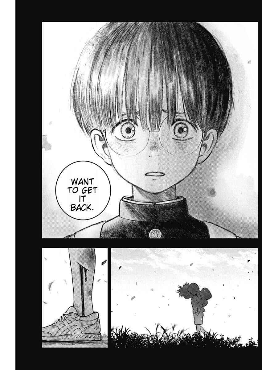 Page 4 Chapter 4 Katagi Modoshi