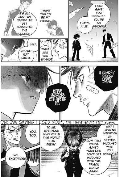 Page 10 Chapter 2 Katagi Modoshi