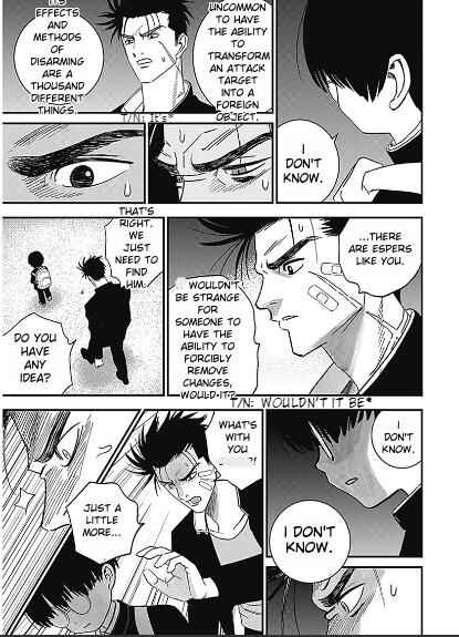 Page 8 Chapter 2 Katagi Modoshi