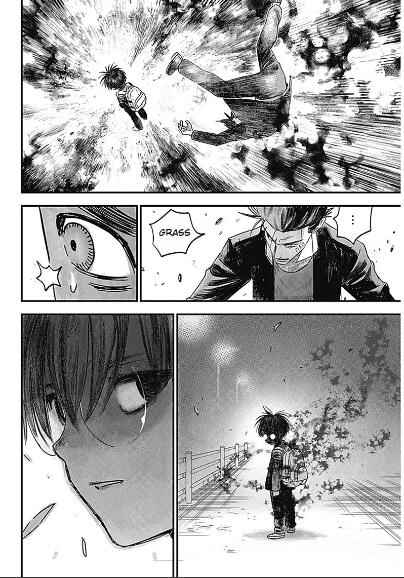 Page 9 Chapter 2 Katagi Modoshi