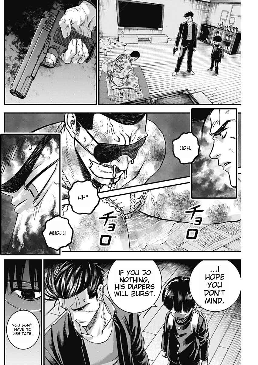 Page 12 Chapter 5 Katagi Modoshi
