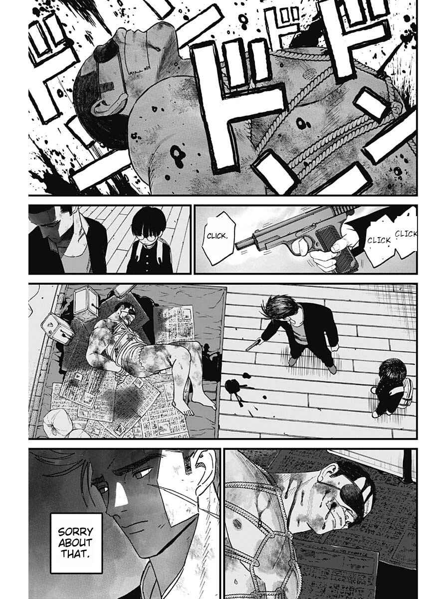 Page 15 Chapter 5 Katagi Modoshi