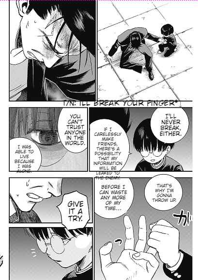 Page 17 Chapter 3 Katagi Modoshi