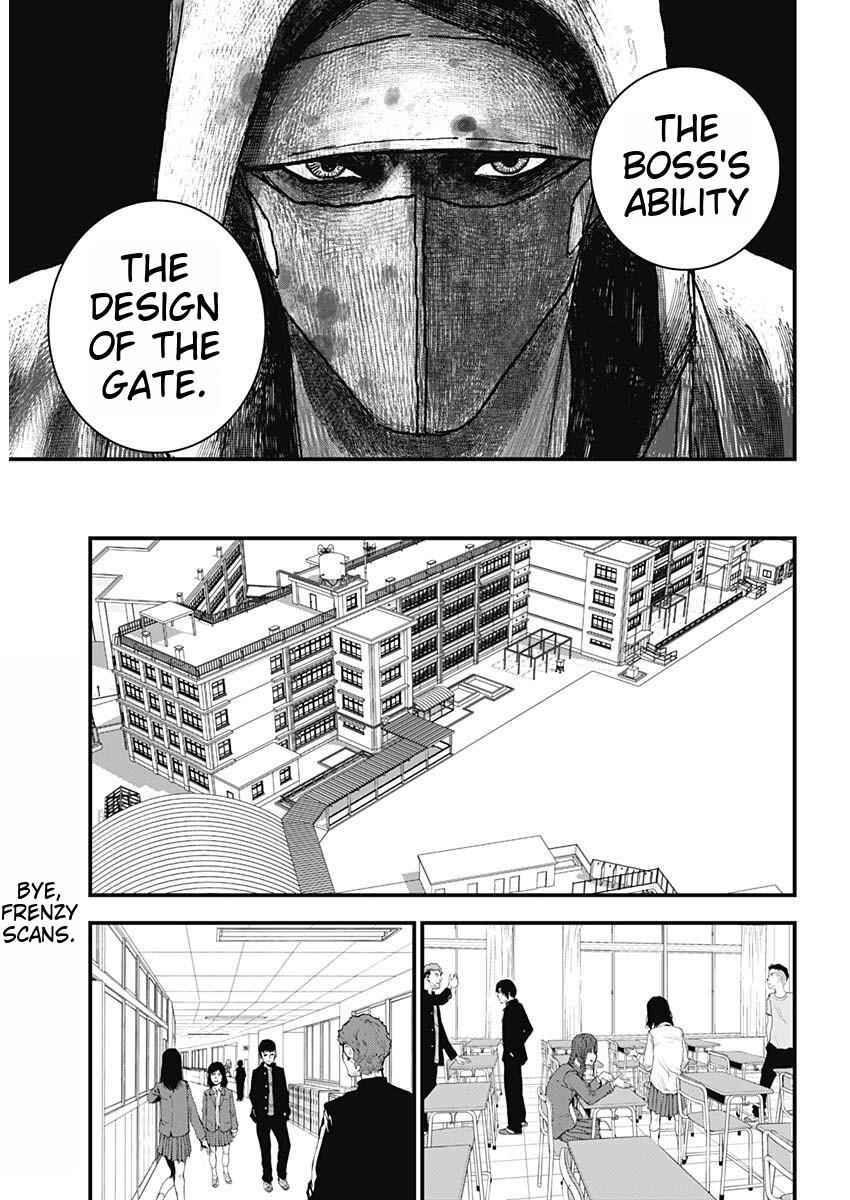 Page 18 Chapter 1 Katagi Modoshi