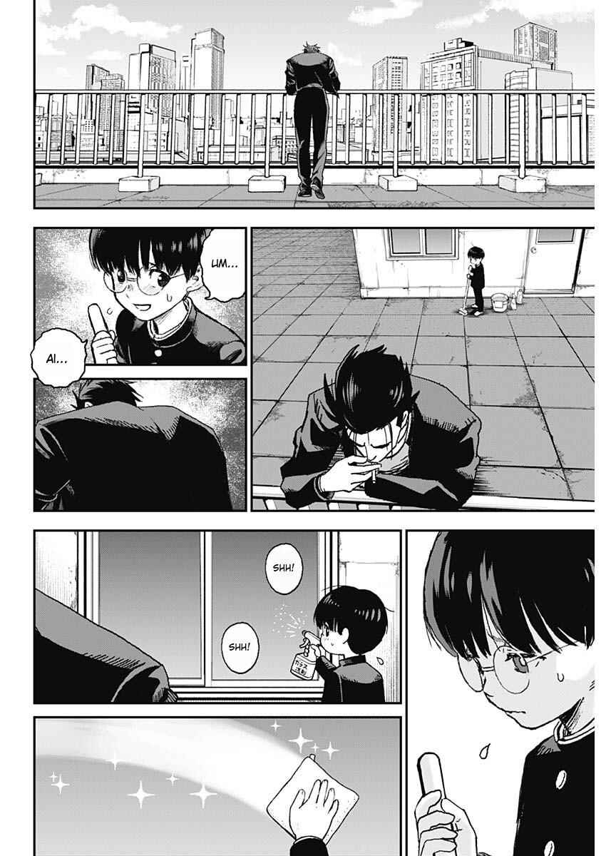 Page 29 Chapter 1 Katagi Modoshi