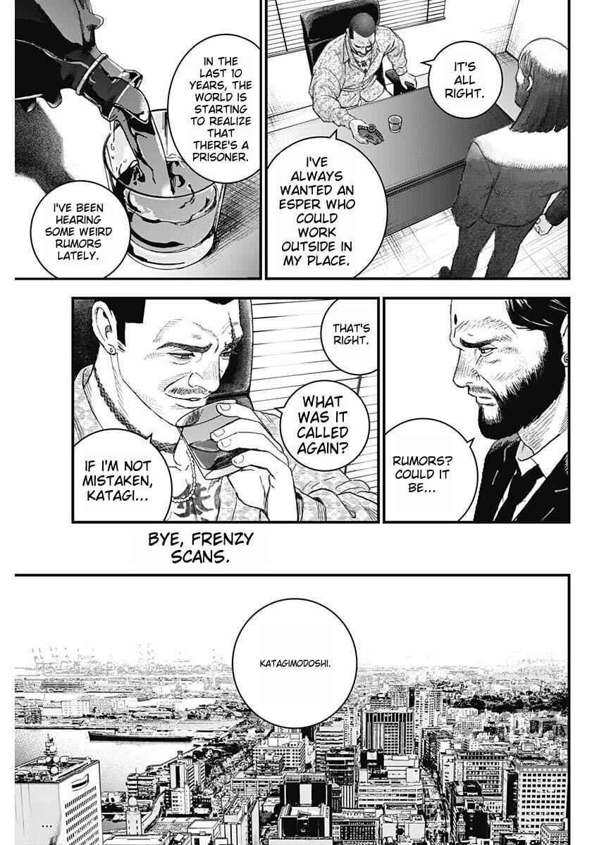 Page 46 Chapter 1 Katagi Modoshi