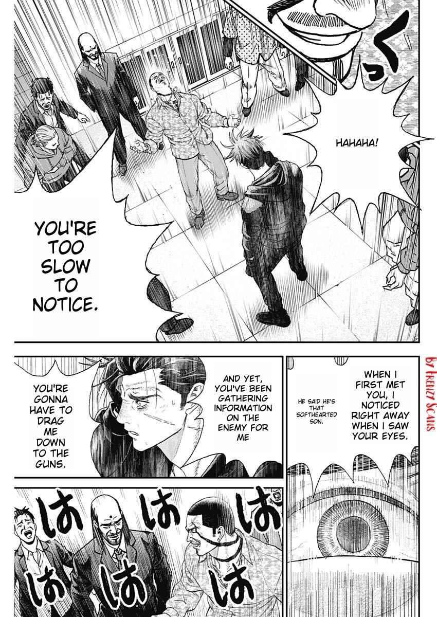 Page 58 Chapter 1 Katagi Modoshi