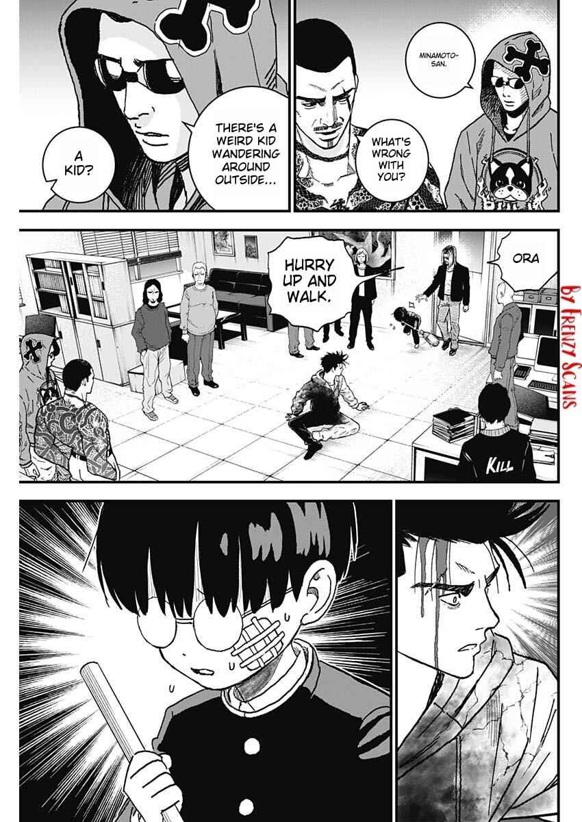 Page 65 Chapter 1 Katagi Modoshi