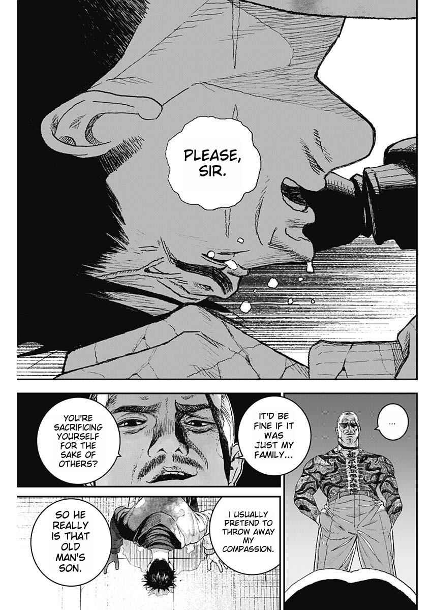 Page 71 Chapter 1 Katagi Modoshi