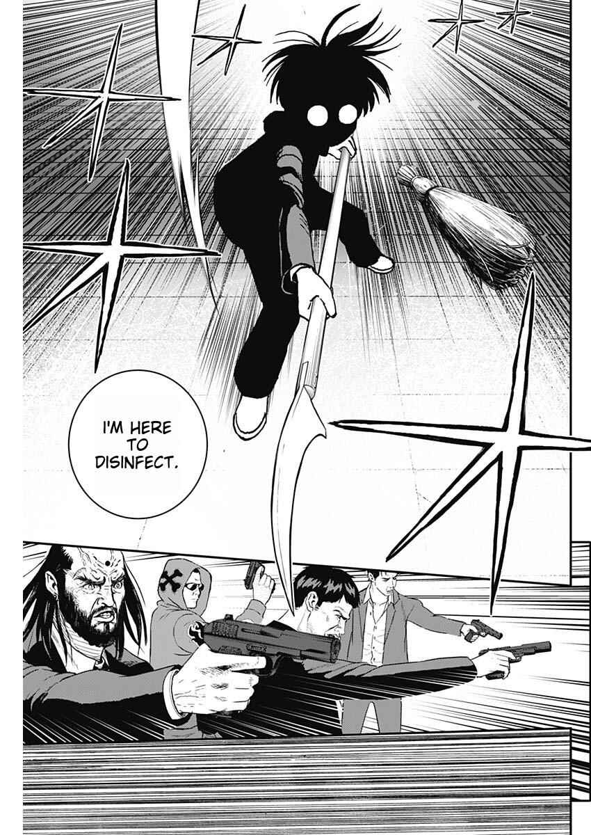 Page 75 Chapter 1 Katagi Modoshi