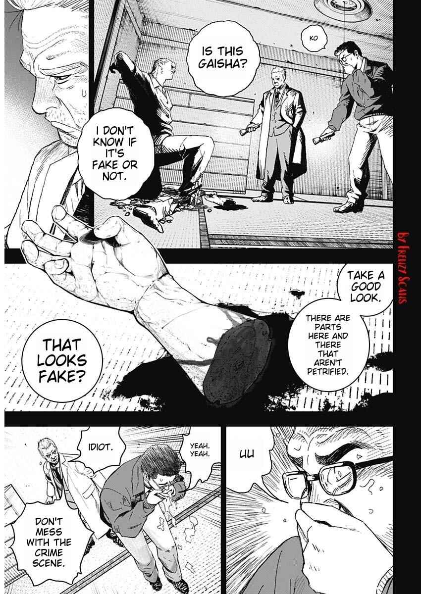 Page 8 Chapter 1 Katagi Modoshi