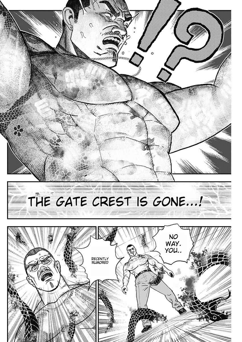 Page 85 Chapter 1 Katagi Modoshi